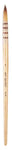 Artsecet High Grade Art Painting Brushes 15RT Taklon Hair Natural Wooden Handle Artistic Watercolor Pen Aquarelle Supplies
