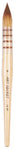 Artsecet High Grade Art Painting Brushes 15RT Taklon Hair Natural Wooden Handle Artistic Watercolor Pen Aquarelle Supplies