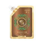 Anti-Blemish Ginseng Peel Off Mask Facial Mask Peel Off For Rejuvenation Exfoliate Clean Pores Hydrolyzed Collagen Reviving Mask