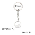 Howling Wolf Pendant Keychain for Women Men Stainless Steel Key Ring Vintage Style Fashion Birthday Jewelry Gifts 2023 New In